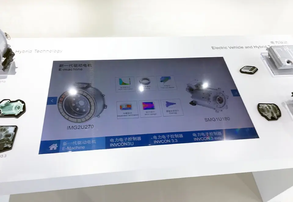 博世汽车电子展厅 现场照片 8