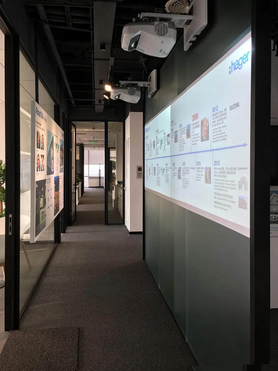 海格集团上海总部展厅 现场照片 5