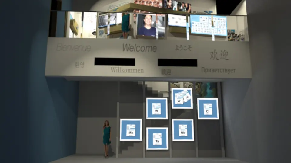 Plansee 攀时集团中国总部展厅 现场照片 5