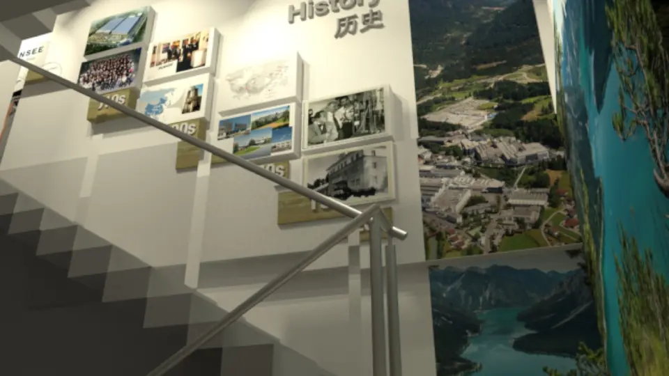Plansee 攀时集团中国总部展厅 现场照片 8