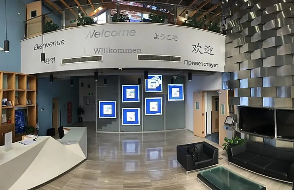 Plansee 攀时集团中国总部展厅 现场照片 17
