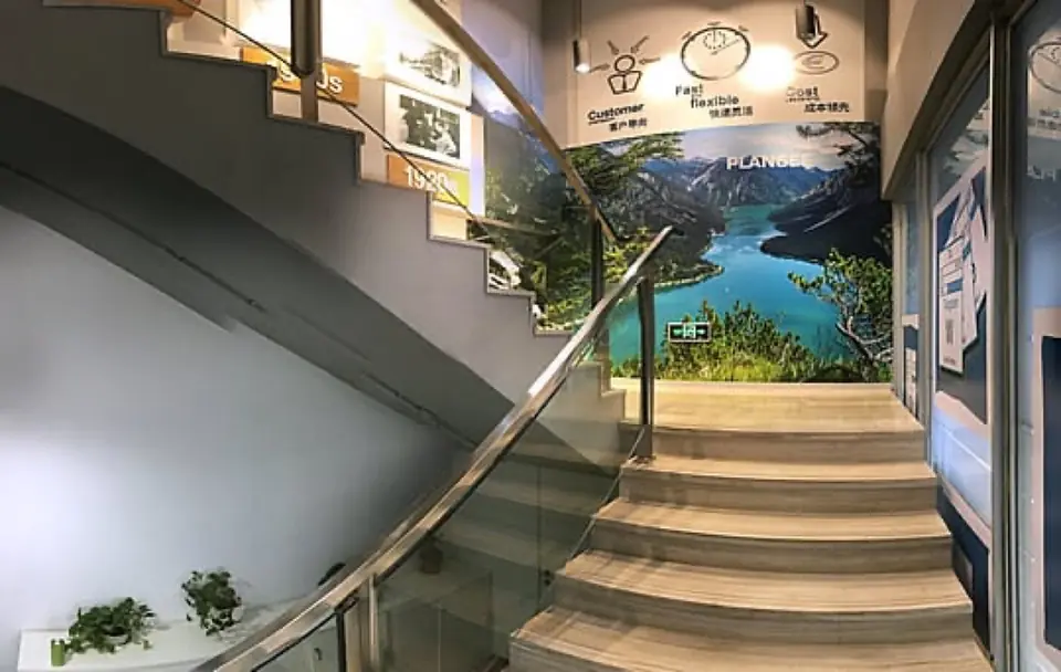 Plansee 攀时集团中国总部展厅 现场照片 18
