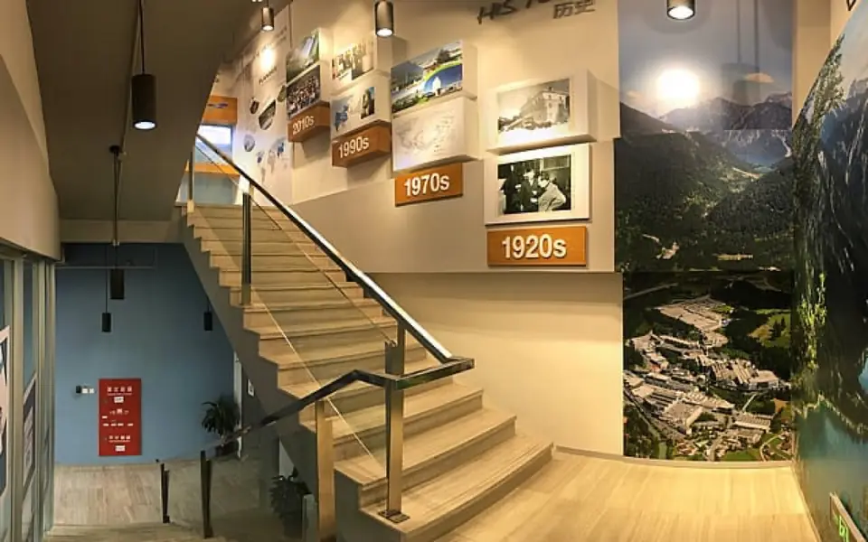 Plansee 攀时集团中国总部展厅 现场照片 19