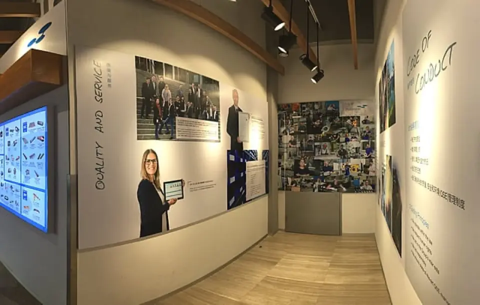 Plansee 攀时集团中国总部展厅 现场照片 24