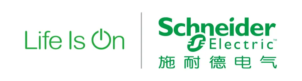 施耐德电气北京总部展厅 现场照片 1