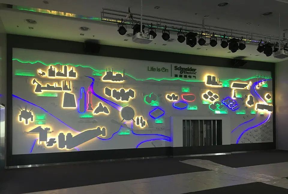 施耐德电气北京总部展厅 现场照片 7