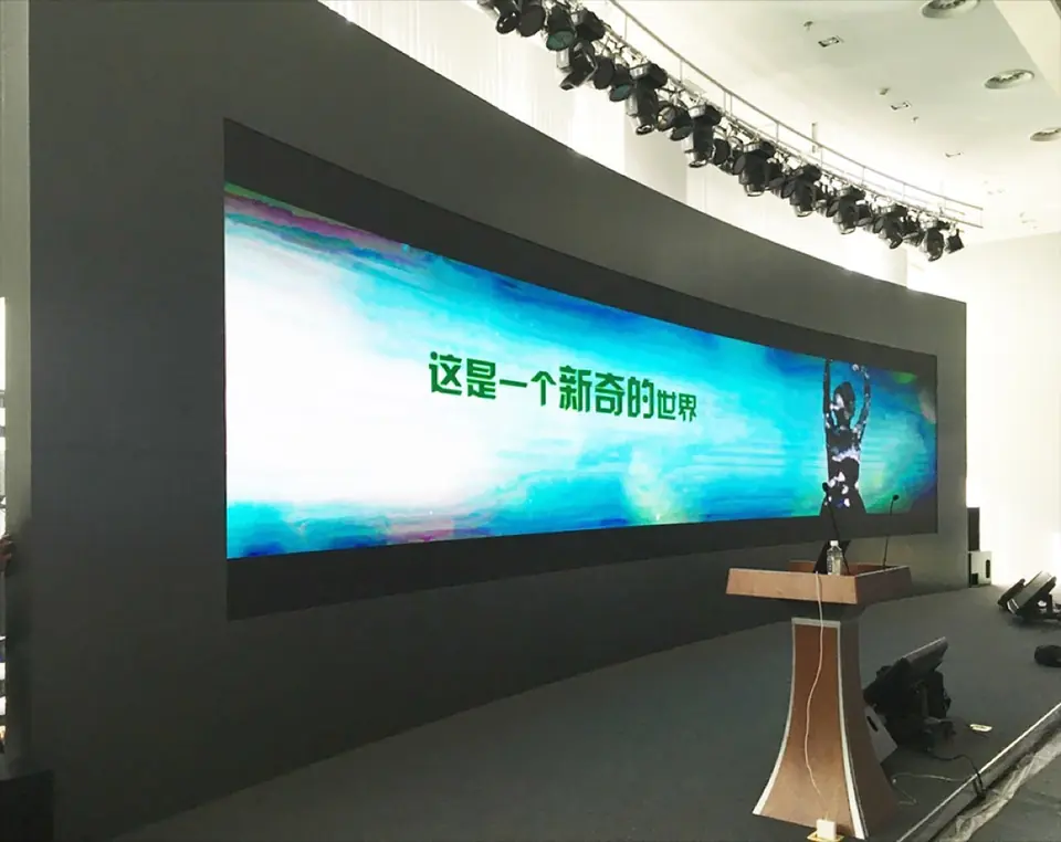 施耐德电气北京总部展厅 现场照片 10