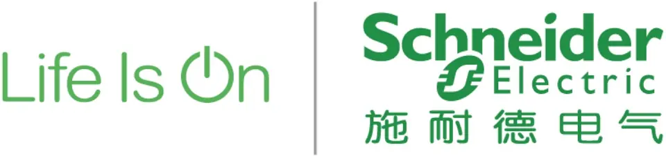 施耐德电气 Galaxy VS 积木定制礼品 现场照片 1