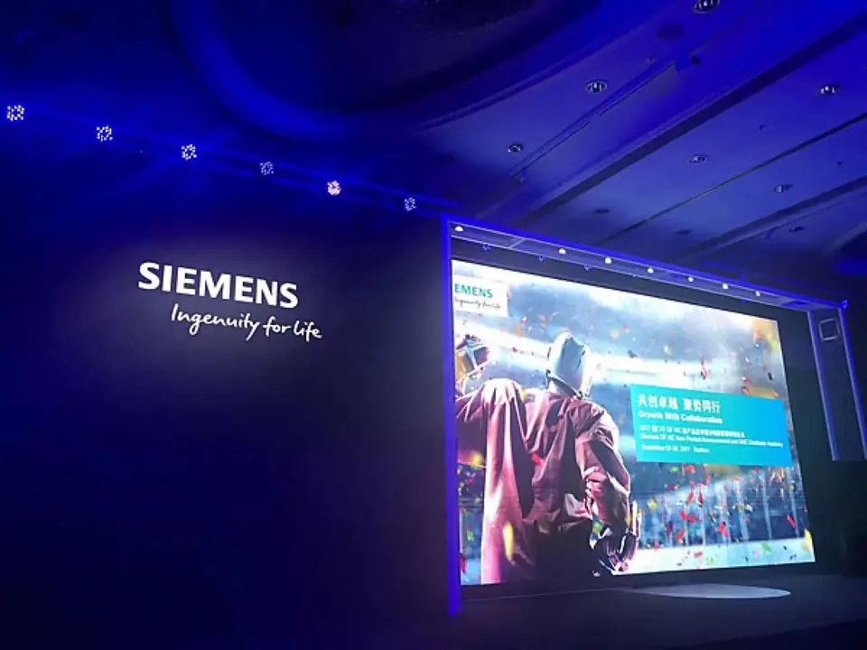 西门子 GMC 新产品发布 Keynote 现场照片 2